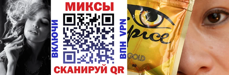 Бутират 1.4BDO Щёлкино