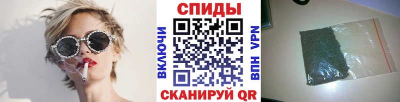 Купить где Щёлкино БУТИРАТ Butirat