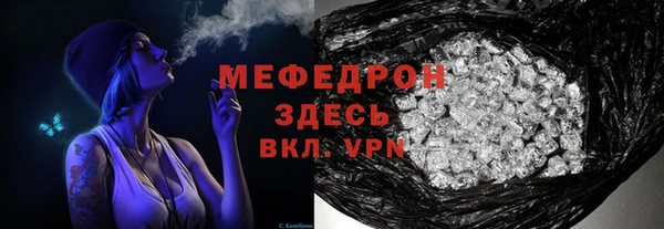 а пвп мука Киренск