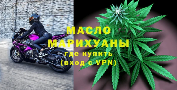 каннабис Киреевск