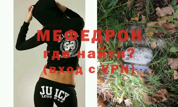 каннабис Киреевск
