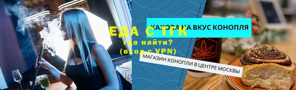 а пвп мука Киренск