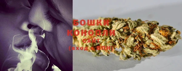 каннабис Киреевск