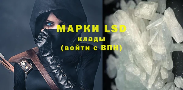 каннабис Киреевск