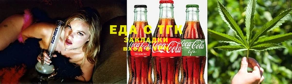 а пвп мука Киренск