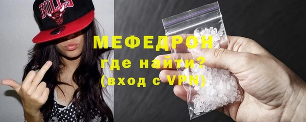 а пвп мука Киренск