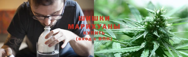 метадон Кинешма