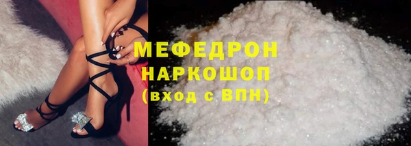 а пвп мука Киренск