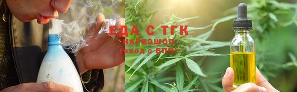 метадон Кинешма