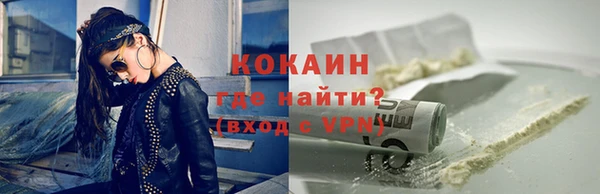 каннабис Киреевск