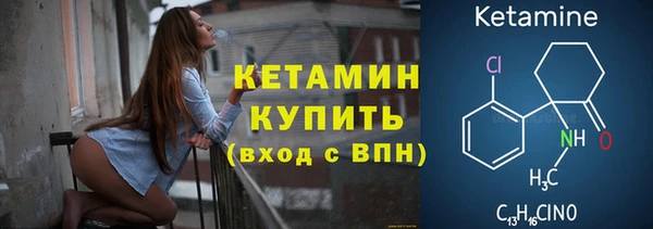 каннабис Киреевск