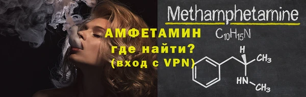 каннабис Киреевск