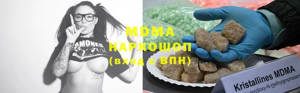 а пвп мука Киренск