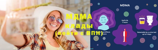а пвп мука Киренск