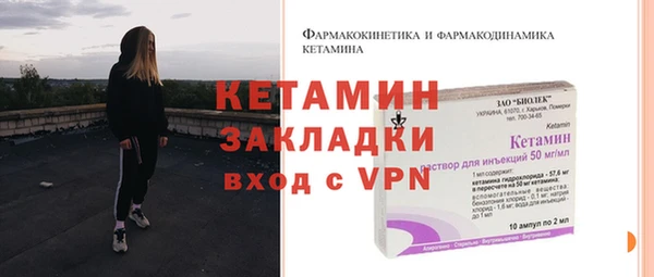 каннабис Киреевск