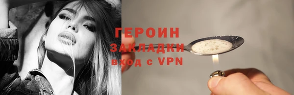 каннабис Киреевск