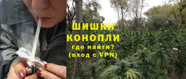 а пвп мука Киренск