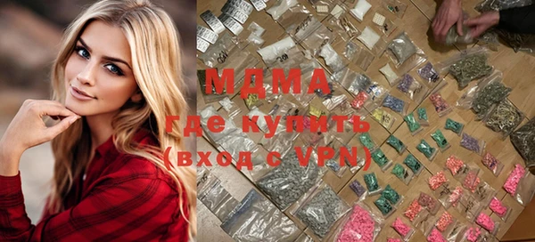 каннабис Киреевск