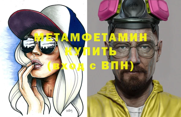 каннабис Киреевск