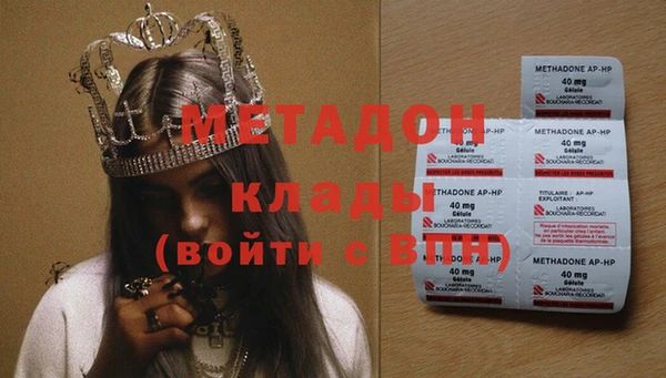 а пвп мука Киренск