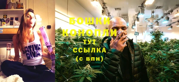 метадон Кинешма