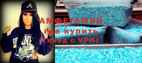 метадон Кинешма