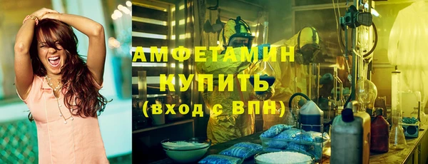 а пвп мука Киренск
