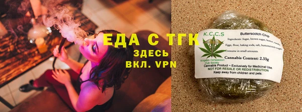 а пвп мука Киренск