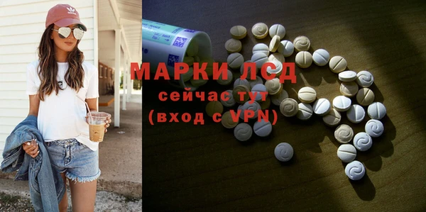 метадон Кинешма
