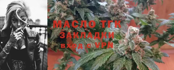 а пвп мука Киренск