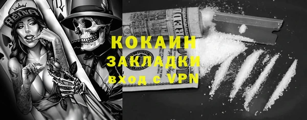 каннабис Киреевск