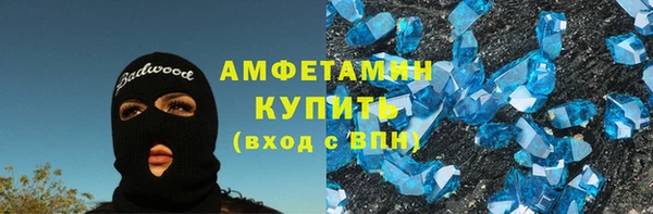 а пвп мука Киренск