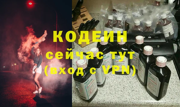 а пвп мука Киренск