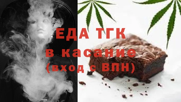 метадон Кинешма