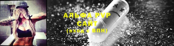 метадон Кинешма